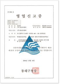 �����Ű���