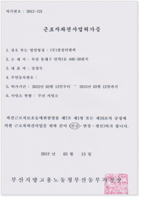 �ٷ����İ߻���㰡��