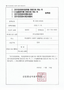 �ü��������